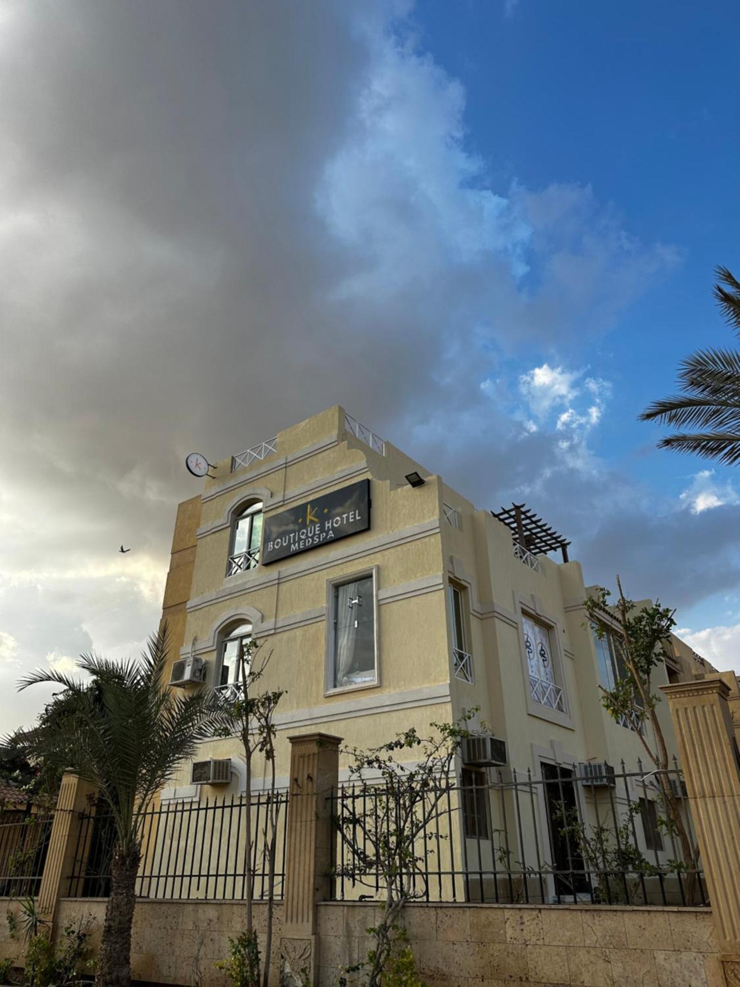 K Boutique Hotel Medspa-Pyramids & Grand Egyptian Museum Ghatati Eksteriør bilde